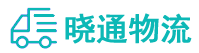 长沙到雷波县物流公司